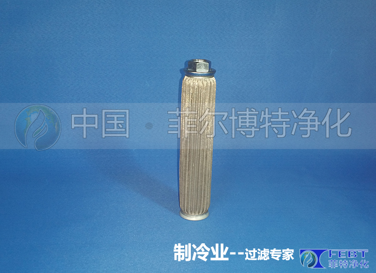 漢鐘內置油濾小號31301